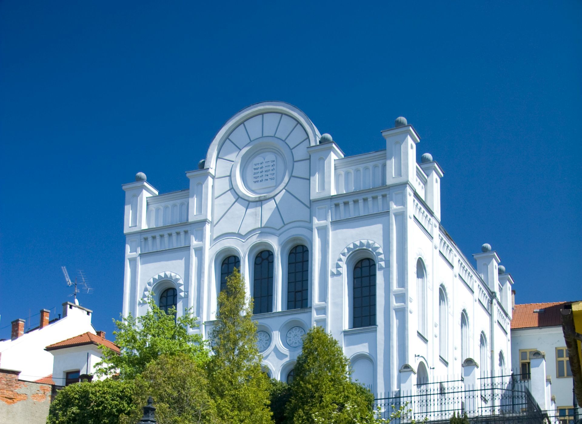 Synagoga Hranice
